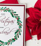 Husband Christmas card - Image 3