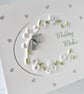 Handmade wedding  card - Image 2