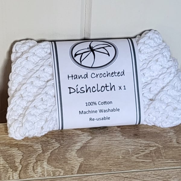 Hand-crocheted dishcloth