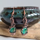 Peacock Feather Glass & Copper Bird Dangle Wire Wrap Earrings Gift Jewellery 