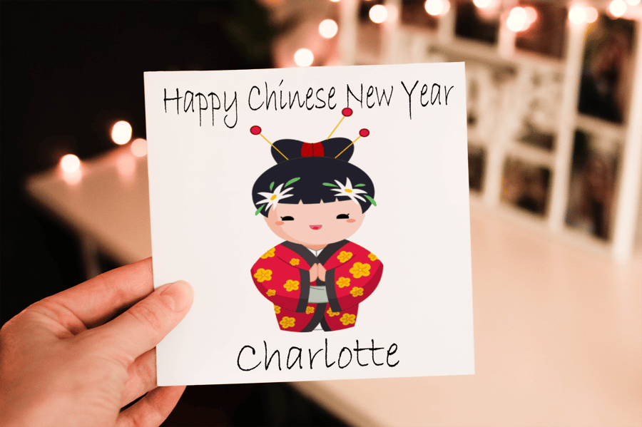 Chinese New Year Card, Happy New Year Card, Personalized New Year Card