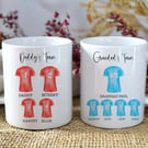Personalised football mug. Fully personalised football fan gift. Birthday, fathe