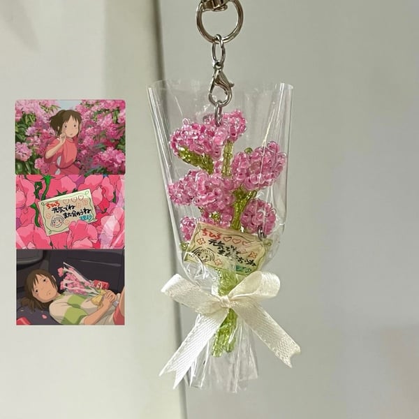 Handmade ghibli chihiro beaded flower bouquet keychain
