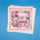 Birthday Card For Her, Wife, Sister, Daughter, Mother 