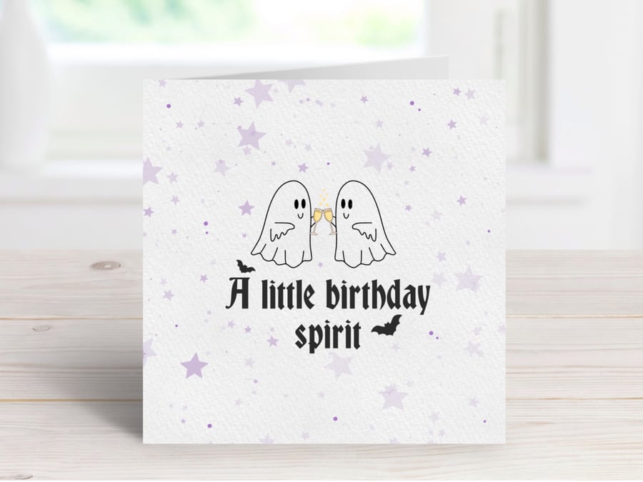 Cute Ghost Birthday Card, Funny Pun Birthday Card, Spooky Birthday Card.