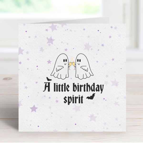 Cute Ghost Birthday Card, Funny Pun Birthday Card, Spooky Birthday Card.