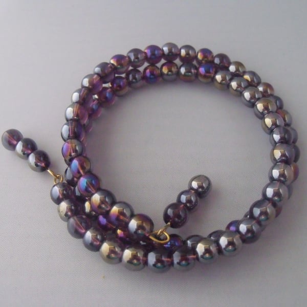 Multi Coloured Sparkly Bracelet