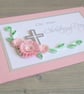 Handmade On Your Christening Day card for baby girl - Image 3