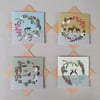 4 Christmas card bundle - Stag, Hare, Pheasant & Fox cards