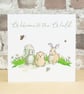 New Baby Card Animals 
