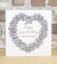 Silver Wedding Anniversary Card
