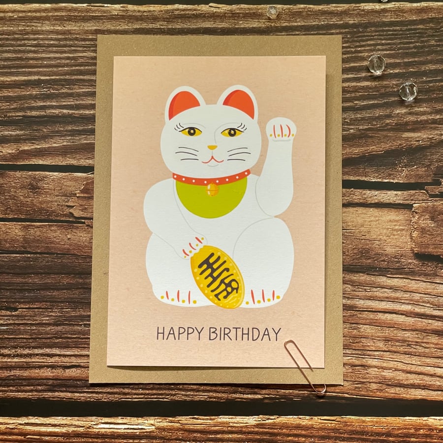 Lucky Cat Birthday Card - Maneki Neko Hand-Illustrated Greeting Card ...