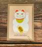 Lucky Cat Birthday Card - Maneki Neko Hand-Illustrated Greeting Card
