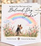 Personalised Yorkshire Terrier Dog Loss Card, Sympathy Card, Rainbow Bridge Card - Image 2