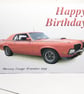 Mercury Cougar Eliminator 1970 - Birthday, Anniversary, Retirement or Plain Card