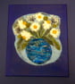 White daisies - Image 1