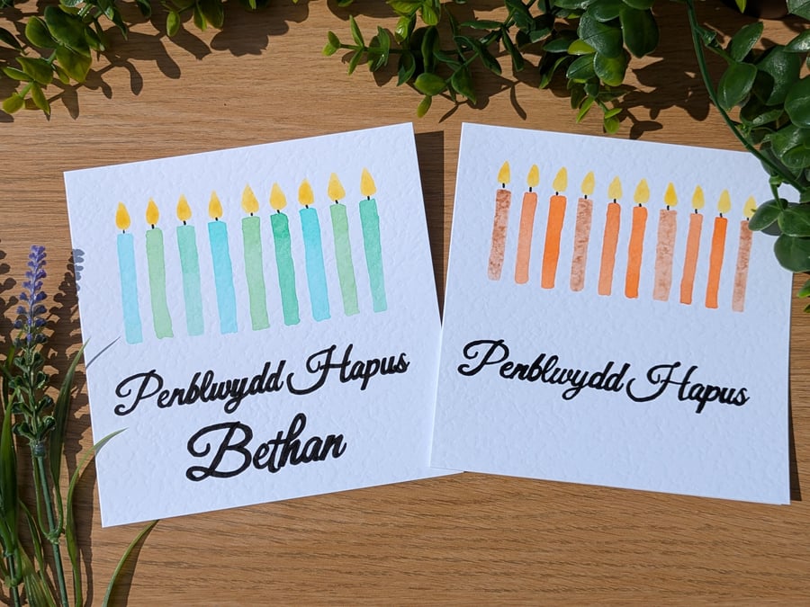 Personalised Welsh Birthday Card. Cerdyn Penblwydd Hapus. Hand painted