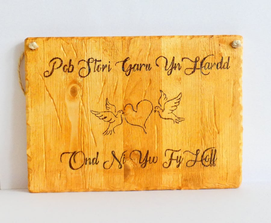 Rustic Wooden Welsh Love Sign