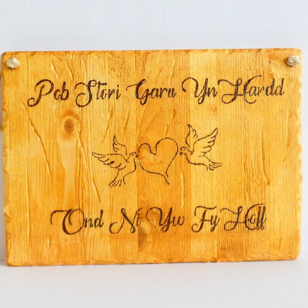 Rustic Wooden Welsh Love Sign