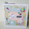 Birthday Card,Mum,Printed Patchwork Design,Can Be Personalised,Handmade 
