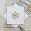 White Snowflake Christmas Card 