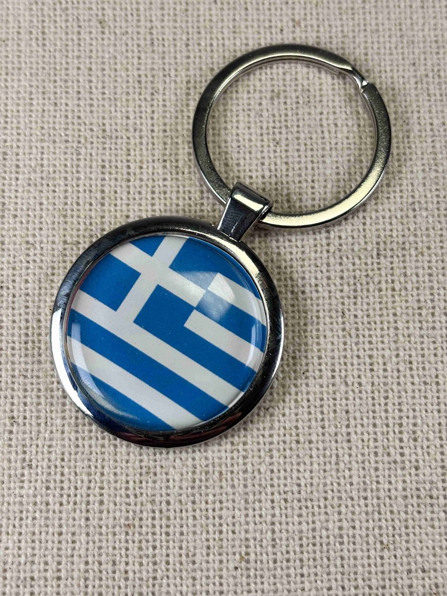 Greece Flag Keyring