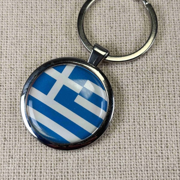 Greece Flag Keyring