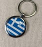Greece Flag Keyring