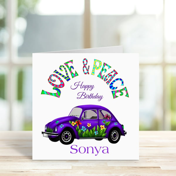 Personalised Retro Car Birthday Card. Purple