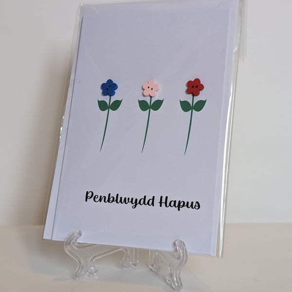 Penblwydd Hapus (Happy birthday) flower buttons greetings card Welsh