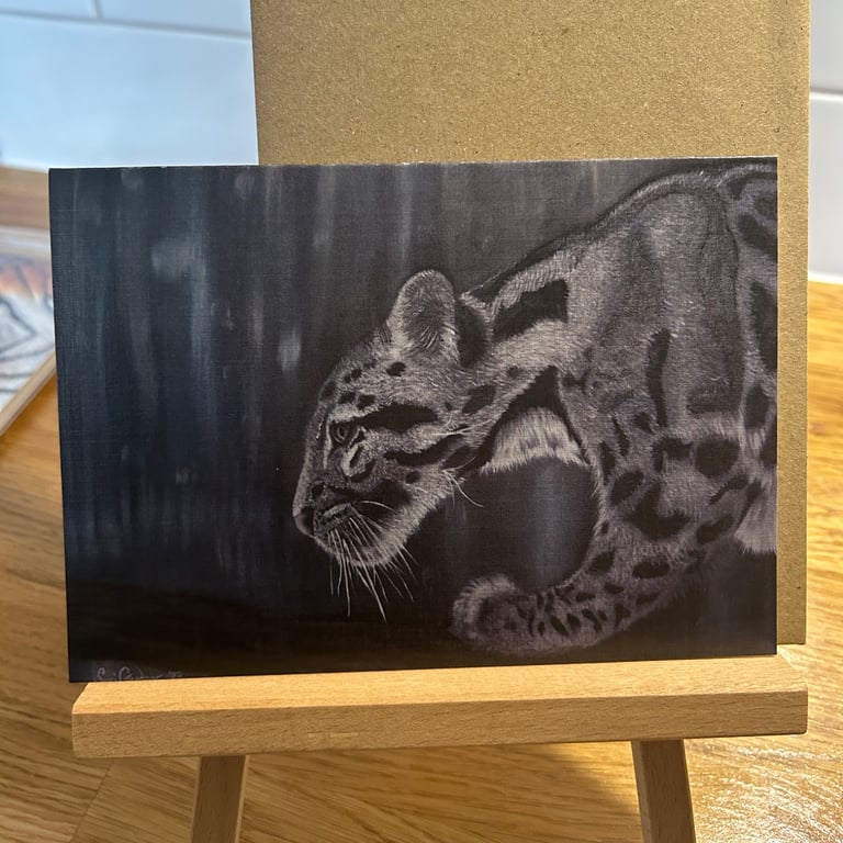5x7 inch Clouded Leopard Card