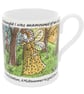 A Midsummer Night's Dream bone china mug