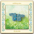 Pip Squeaks Blue Cardigan 