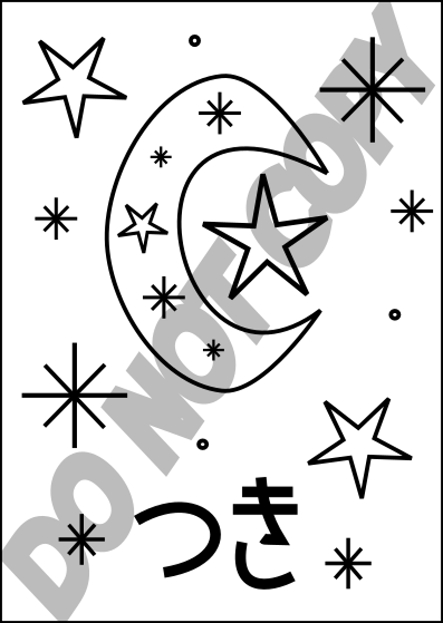 Japanese Moon Print Stencil - Reusable - DIY