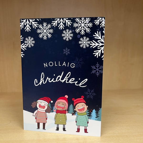 Scottish Gaelic Christmas Card