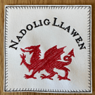 1175. Nadolig Llawen with dragon coaster