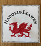 1175. Nadolig Llawen with dragon coaster - Image 1