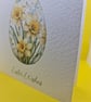 Easter Wishes Card - Image 2
