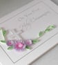 First holy communion card, quilled - Image 1