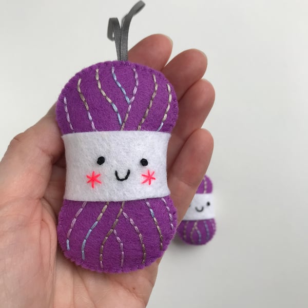 Yarn Ball Lavender Bag with option to add keyring- Crocus Purple