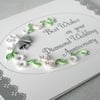 Quilled 60th anniversary card