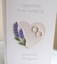 Wedding congratulations card - quilled, lavender, handmade, unique - Image 5