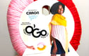 Caron
