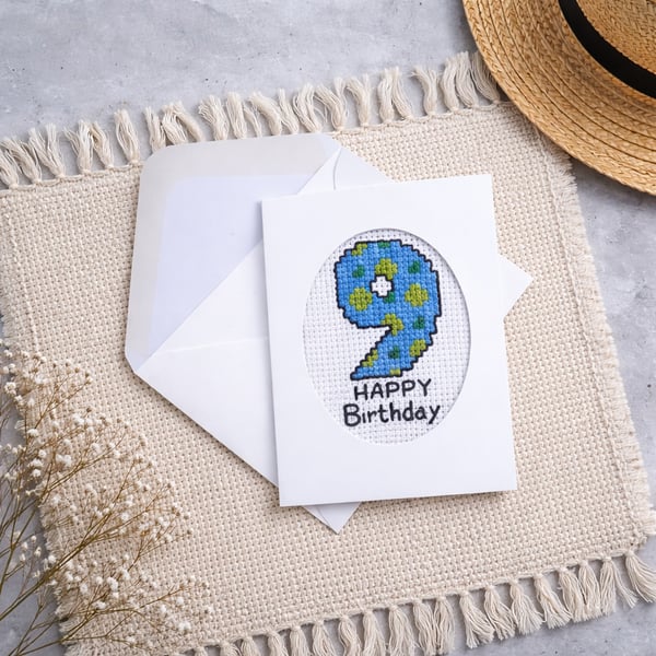 9th Birthday Cross Stitch Card for Boys or Girls - Age 9 Greeting Card