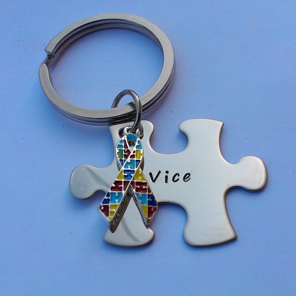 Hand Stamped personalised Autism awareness puzzle jigsaw piece keyring