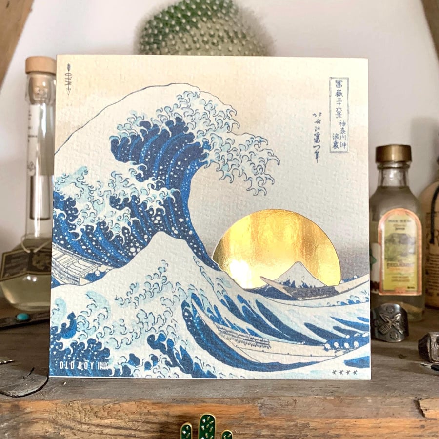 Handmade Hokusai's Wave Birthday Card: The Great Wave Off Kanagawa - Gold Sun