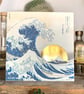 Handmade Hokusai's Wave Birthday Card: The Great Wave Off Kanagawa - Gold Sun