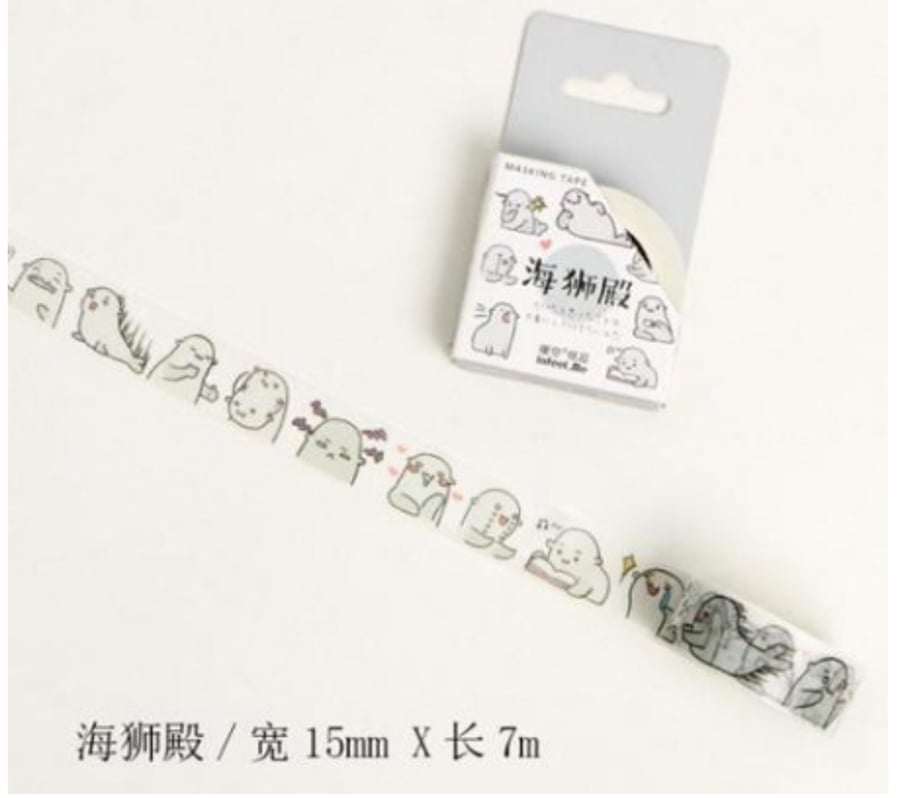 Grey Seal decorative washi tape. 7m, Kawaii Seals, cards, crafts, 