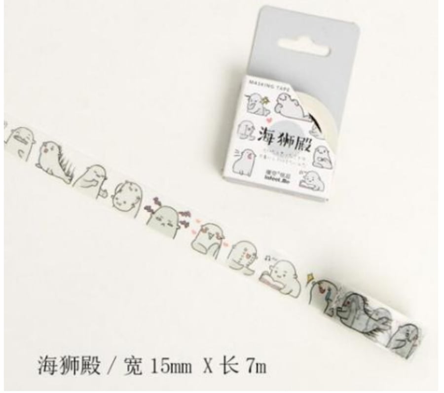 2 x Grey Seal decorative washi tape. 7m, Kawaii Seals, cards, crafts, 