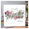 ‘Daughter Merry Christmas with love’ Greeting card 